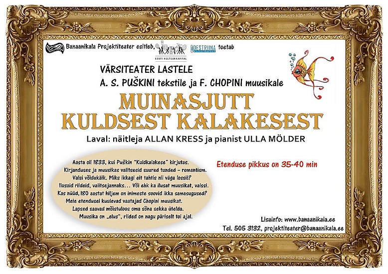 Puškini muinasjutt kuldsest kalakesest ehk "Kuldkalake" / Сказка Пушкина "Kuldkalake"